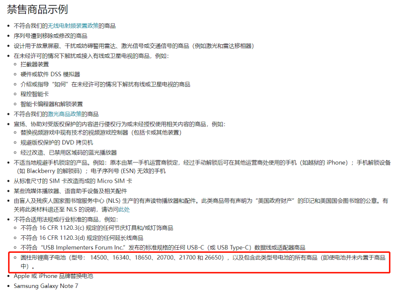 微信图片_20220216145448.png 微信图片_20220216145448.png